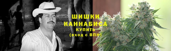 2c-b Алексин