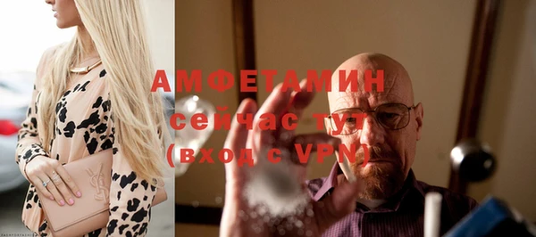 дмт Пролетарск