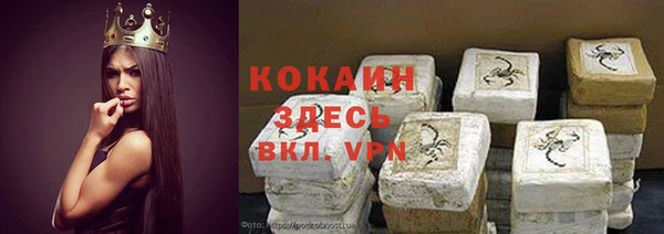 а пвп мука Алексеевка