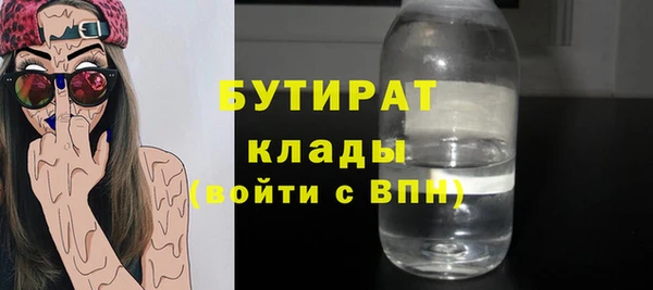 2c-b Алексин