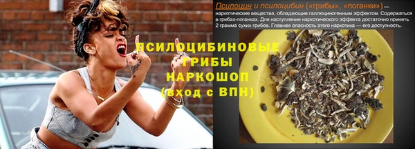 альфа пвп VHQ Алзамай