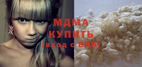 а пвп мука Алексеевка