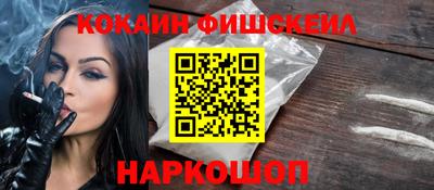 гашик Волжский