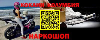 гашик Волжский