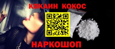 гашик Волжский