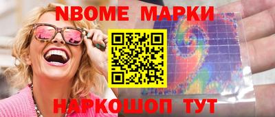 тгк Волгодонск