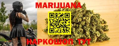 кокаин Волжск