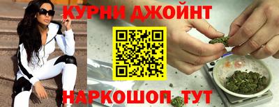 кокаин Волжск