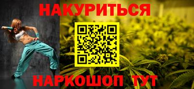 кокаин Волжск