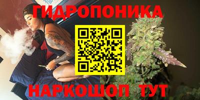 кокаин Волжск