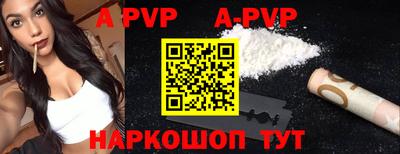 не бодяженный Ростов Великий