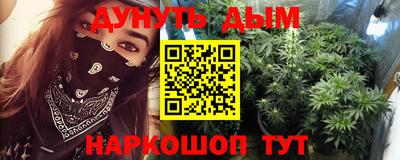 гашик Волжский