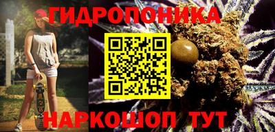 тгк Волгодонск