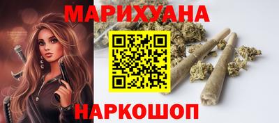 гашик Волжский