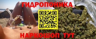 кокаин Волжск