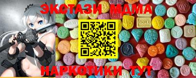 гашик Волжский