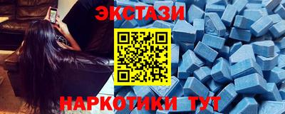 гашик Волжский