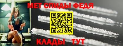 гашик Волжский