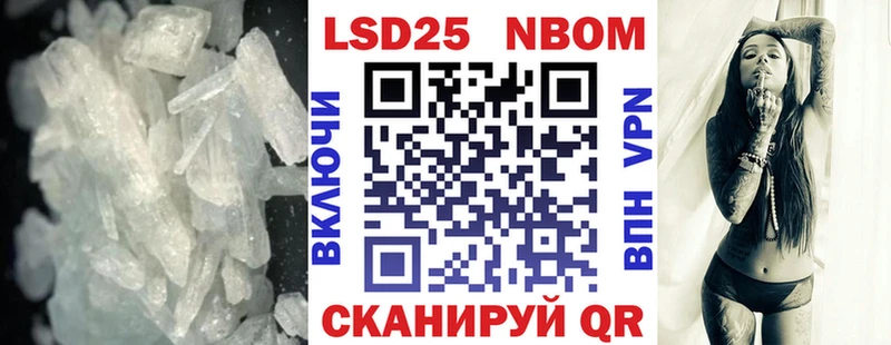 LSD-25 экстази ecstasy  KRAKEN вход  Миллерово  где продают наркотики 