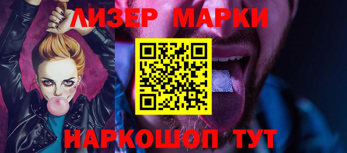 Миллерово  Лсд 25 экстази кислота  Вход с VPN 