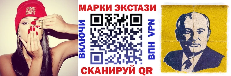 Марки NBOMe 1,5мг  blacksprut вход  darknet Telegram  Миллерово 