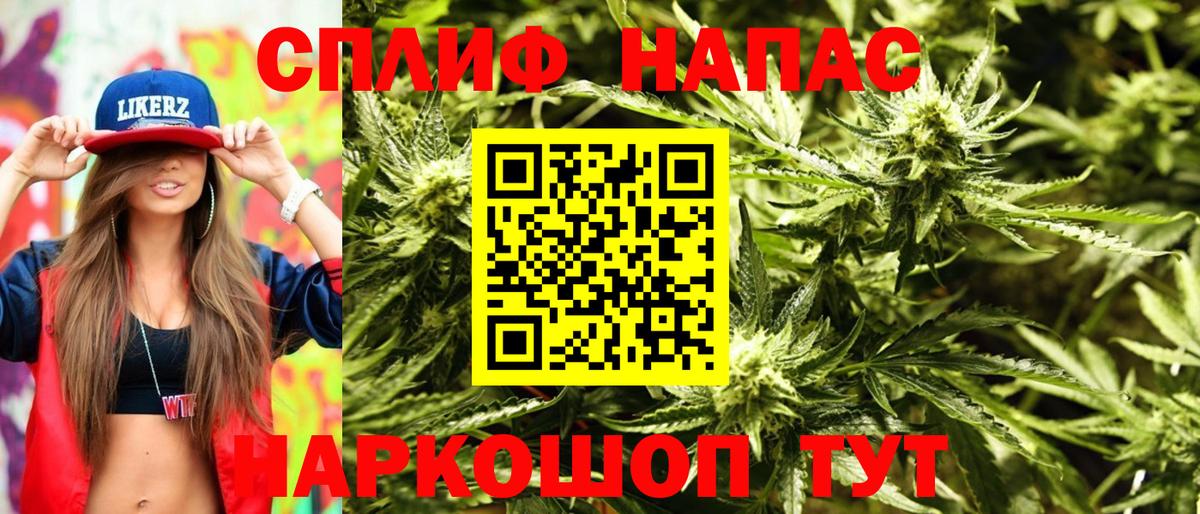 Канабис тримм  Вход с VPN  МАРИХУАНА LSD WEED  Миллерово  Бошки марихуана ГИДРОПОН  Шишки марихуана тримм 